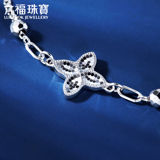 Lukfook Jewelry Platinum Bracelet Platinum 950 Sparkling Four Leaf Clover Bracelet for Women Price Approximately 2.97g