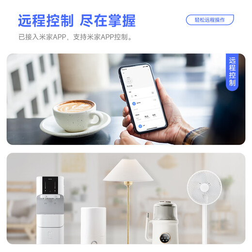 gosund电小酷智能插座 语音控制 接入米家 10A插座联动家电 智能插头 定时开关加湿器/电脑/蚊香液 CP1