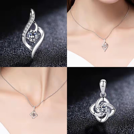Fat Donglai same style selection Pt950 platinum pendant for women 18K moissanite diamond single pendant not included Pt950-lucky four-leaf clover single pendant