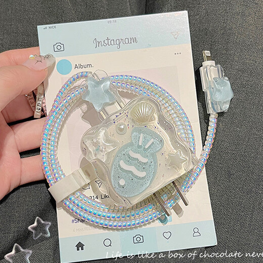 Beiyipin data cable protective sleeve 20w suitable for Apple 16 15promax charger iPhone14 fast charging soft shell charging cable protective sleeve full-package anti-break cable bite device universal