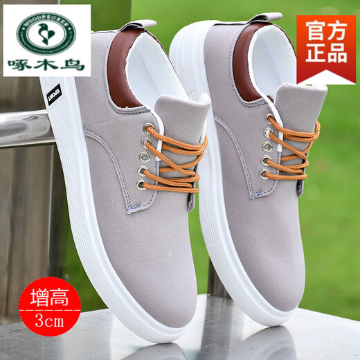 Holzspecker Old Peking Stoffschuhe Herrenschuhe New Korean Summer Fashion Herren lässige studentische Schuhe atmungsaktive Leinwand Schuhe Schwarz JL898 Leinwand Schuhe D [Flat Heel Style 38] Standardgröße