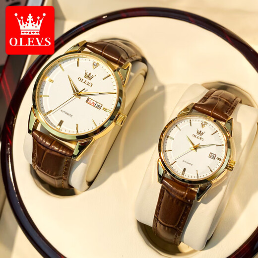 Olevs Schweizer zertifiziertes Paar Uhren Paar trendy lässige einfache einfache Männer und Frauengürtel Uhre Luminous Water of Watch Watch Calender [Mechanisches Modell] Weißes Paar 6629 Paar