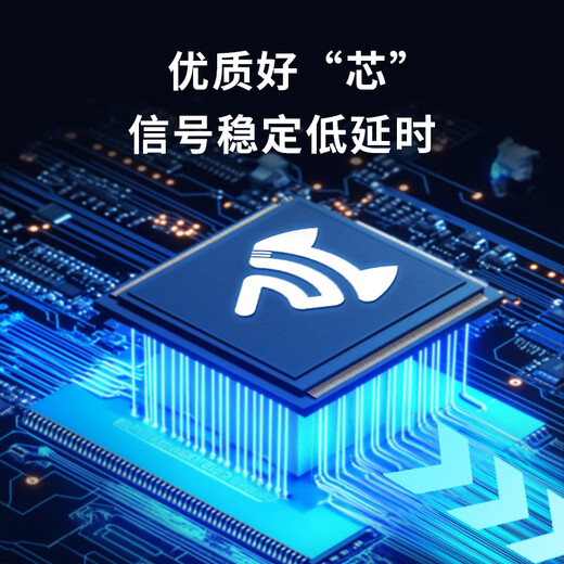 Feimao U8 King of Glory Kooperationsmodell tragbares WiFi6-Kartenfreies drei Netcom 4G mobiles WLAN-WLAN-Netzwerkkarte tragbarer Hotspot Universal Flow Auto Internet