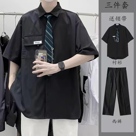 摘星少年DK制服全套夏季白衬衫男女学生学院风jk短袖衬衣宽松大码班服套装 白色短袖衬衫+西裤 送同款领带 XL