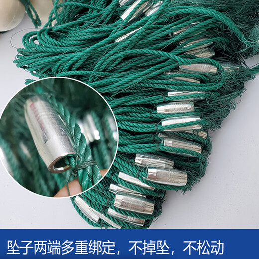 Yuxi grid thickened and weighted, drag net, drag net, fish net, fish net, clear pond net, partition net, scraper net, seine net, fish net, 4 finger eyes, 12 strands of thick line, 6 meters high, 50 meters long, with float and weight installed.
