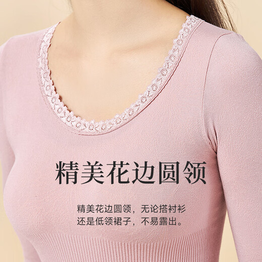 Langsha Autumn Clothes and Autumn Pants Women's Modal Cotton Thin Autumn and Winter Body Slimming Warm Underwear Set Bottoming Shirt Skin Color