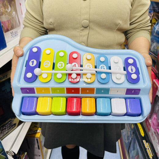 Witstar Star Two-in-One-Kinder-Fun-Klavier spielen und klopfen Kinder mit acht-musikalischen Klavier spielen Klavier 1-3 Jahre altes Musikinstrument Toys Early Education Elf Hund acht-Musik-Klavier spielen und klopfen + 2 Klavierstöcke + 44