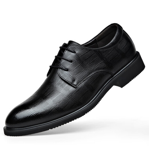 YRC Yierkang Business formelle Anzug Lederschuhe erhöhte Groomsmen Hochzeitsbräutigam Schuhe Männer lässig Soft Soft Sout Arbeit Herrenschuhe 6227 Standardmodell Schwarz 36 Standard Lederschuhe Größe Größe
