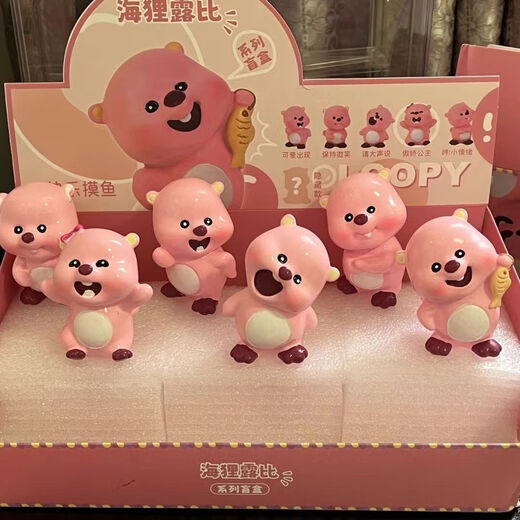 可爱露比Loopy小粉狸盲盒潮玩公仔手办摆件送朋友闺蜜惊喜礼物 十代露比摆件【咬脸一对】