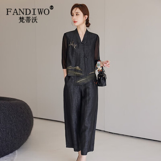 Vandiwo Brand XiangyUnya Suit pour femmes Mulberry Silk High-Und Chinese Tang Suit Fur 2025 NOUVEAU SET DE SEPPORT DE SEPT DE SEPT SET BLACK BLACK SUIT 3XL Recommandé 130-140jin [Jin est égal à 0,5 kg]