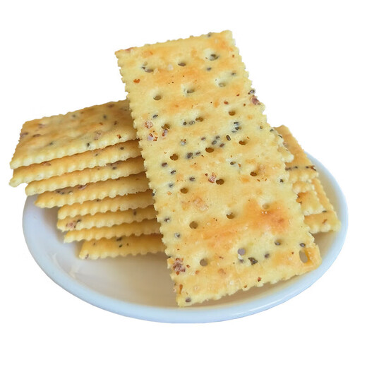 Nazbo Schwarze Trüffel Schinken Soda Kekse 728g Limai Chia Samen Sale unabhängige Verpackung Kekse Schwarze Trüffel Schinken Soda Cookies 728g*2 Box