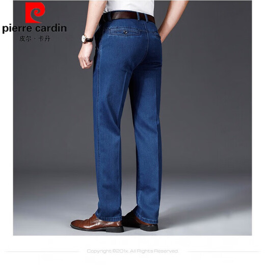 
Pierre cardin summer men's jeans thin casual men's pants middle-aged and elderly dad's elastic straight pants Zhonglan 3890 (summer thin* 33