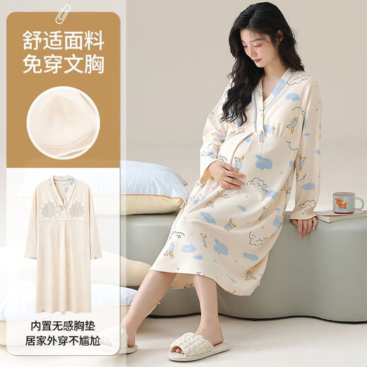Chemise de nuit de maternité en pur coton avec coussinet d'allaitement, chemise de nuit de maternité à manches longues printemps et automne, pyjama de maison de retraite pour femmes post-partum, vêtements de confinement à domicile LX-13062, double usage pendant la grossesse + période d'accouchement M 80-100