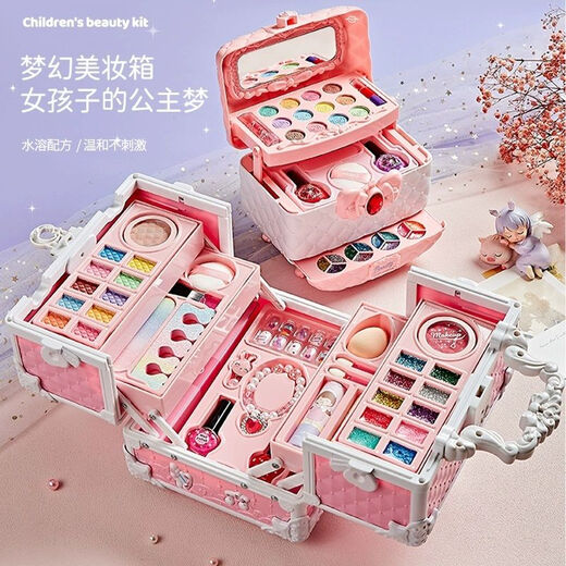 创京懿选儿童化妆品变装套盒公主彩妆玩具礼盒 百变笔记本美妆盒【主图款】
