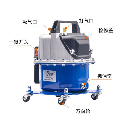 SM car air conditioner pump dual-purpose vacuum pump refrigerator repair tool tire inflator refrigerant filling adjustable motor 990 wild station version + executive version silicone oil double meter 90 people