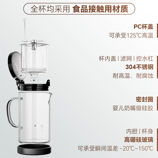 KAMJOVE teapot tea water separation glass liner elegant cup teapot 2025 new heat-resistant glass tea cup tea set