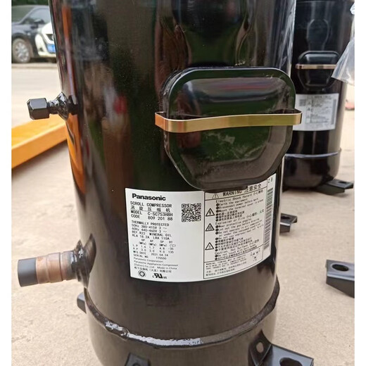 Sanyo Panasonic Compressor Sanyo 5 Caballos 6P10 Caballos 12 Caballos-C-SB373H8A/C-SC753H8H/C-SC903H8H C-SB373H8A Renovación 150/180 son lo mismo