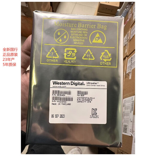 Western Digital (WD) HC320 8TB Enterprise Air Mechanical Mechanical Hard Drive NAS Network Store Interface 3,5-дюймовый 8TB Air HUS728T8TALE6L4 Новый национальный банк Пятилетний гарантийный билет
