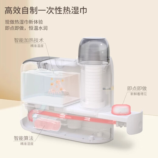 Commercial intelligent cold and warm wet wipes machine, disinfection and heating wipes machine, built-in compressed towels, ready-to-make automatic wipes, white wet wipes machine M6 disinfection, sterilization and heating towels, household maternal and child use, car use, catering, commercial wet wipes machine