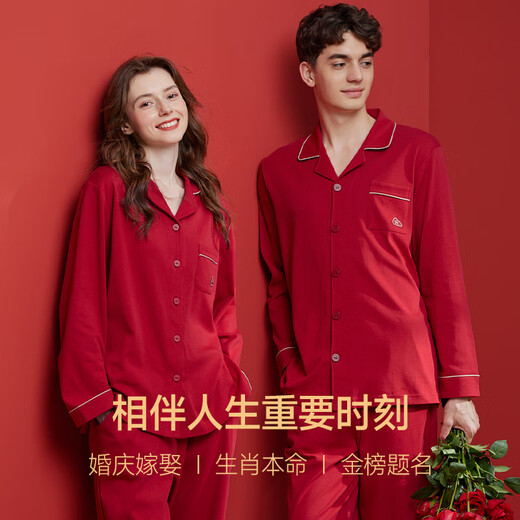 Fenten Couple Pajamas Spring and Autumn Pure Cotton Women's Red Wedding Zodiac Year Cotton Home Clothes Set Maroon M