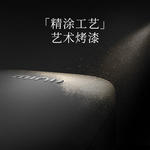 Xiaoji (MINIJ) retro paint 508L French multi-door refrigerator first-class energy efficiency air-cooled, frost-free, high conductivity, deep freezing, deep-freezing, luxury interior art paint, automatic ice making 508L | automatic ice making | pearl white paint