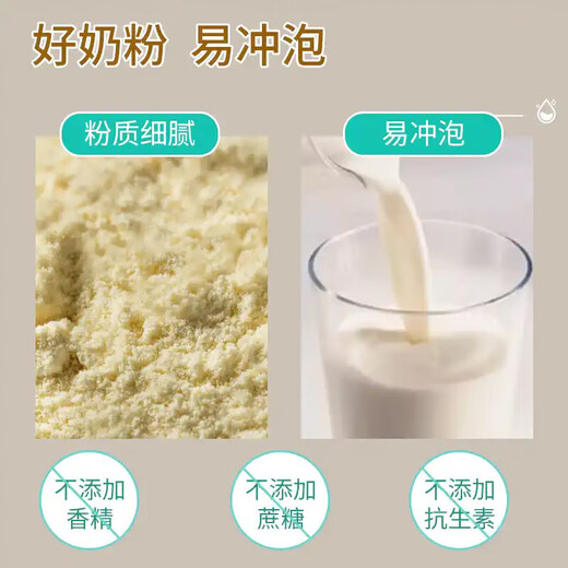 Parrot milk powder little sun peony tiger skin chick food baby bird special feed grain grind parrot bird food parrot milk powder 5 cans + 5 sets of feeder set