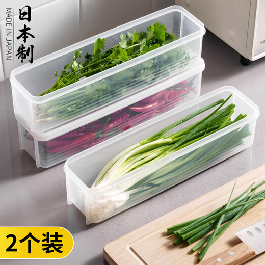 Home KATEI STORY Japanese imported coriander and shallot storage box refrigerator whole coriander root preservation artifact food grade noodles and egg preparation coriander and shallot special box 1.3L 2-piece set
