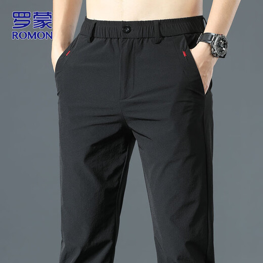 Pantalons décontractés Romon Men lâche des pantalons de soie de glace d'été