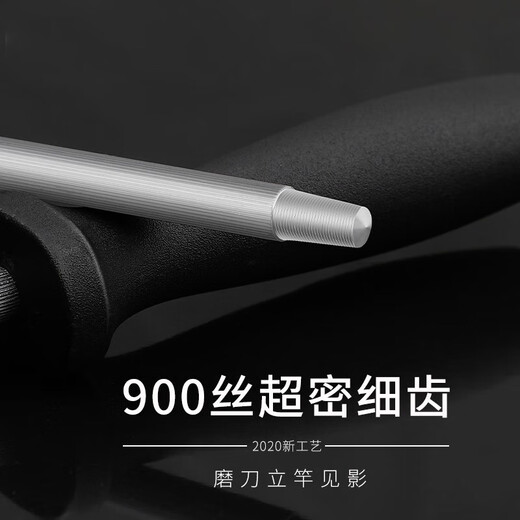 利皇家用水果刀厨师刀组合刀具套装厨房专用水果厨师刀套装 磨刀棒 单件装