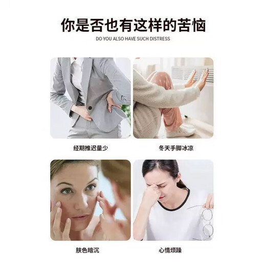 北京同仁堂藏红花官方特级伊朗进口西红花正宗臧红花茶功效 【特级】藏红花 买二送一 共三罐
