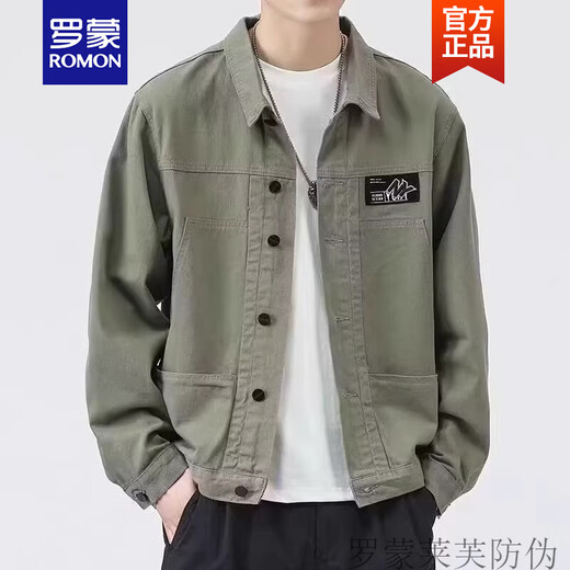 
Romon (ROMON) jacket men's spring and autumn 2025 lapel autumn clothes men's work jacket early autumn jacket top new product [upgrade version] K12806 gray M [recommended 90-120Jin [Jin equals 0.5 kg]]