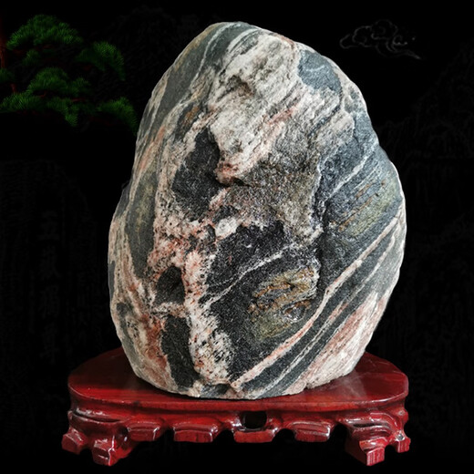 Authentic Taishan Stone Gan Dang Indoor et extérieur Stone naturel Taishan Authentique grand support Paysage Paysage de pierre Ornements ménagers foncé 13587