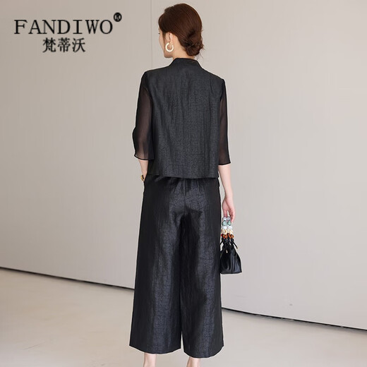 Vandiwo Brand XiangyUnya Suit pour femmes Mulberry Silk High-Und Chinese Tang Suit Fur 2025 NOUVEAU SET DE SEPPORT DE SEPT DE SEPT SET BLACK BLACK SUIT 3XL Recommandé 130-140jin [Jin est égal à 0,5 kg]