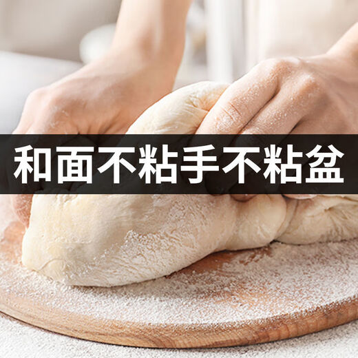 NEU National Standard Forest Zhonghu Zhonggang Getreide Mehl 50 Jin [Jin entspricht 0,5 kg] Pack im Großhandel Haushaltsweizenmehl 25 kg Sandpulver [NEU National Standard 1355-2021] yi Zero Pulver 50 Jin [Jin entspricht 0,5 kg]