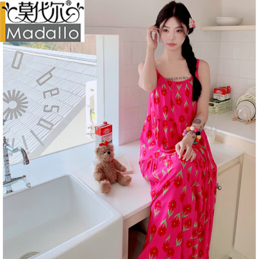 莫代尔夏季法式吊带长裙到脚踝女加长版碎花高个子超长款人造棉绸睡裙 8801-玫红向阳花 均码 F裙长12590-160斤