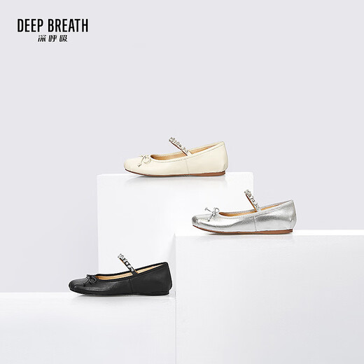 Respiración profunda respiración profunda zapatos para mujer cinturón de oveja suave diamante plano plano zapatos solo zapatos de ballet ax11155 blanco 34