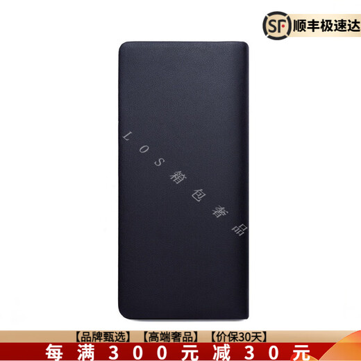 Goldlion【高端奢品】钱包男头层牛皮商务休闲多卡位长款钱夹卡包男士钱包 黑色