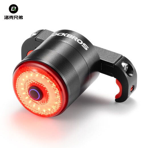 Rock Brothers Bicycle Smart Tail Light Brake Sensing Light Mountain Bike Road Bike Night Riding Tail Light Riding Equipment