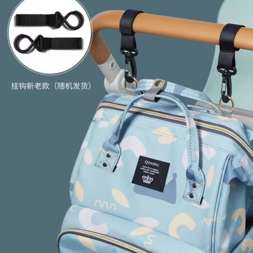 抱抱熊妈咪包母婴外出新款多功能大容量时尚百搭轻便手提妈妈背包双肩包 旗舰款【水果】隔层+USB+行李带