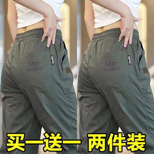 轩莱雅（XUANLAIYA）休闲裤男士春夏季薄款九分束脚哈伦工装裤宽松大码百搭运动长裤 驼色+黑色【两条装】 薄款 XL