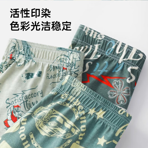 Modale Herrenunterwäsche Herrenreine Baumwoll-Aro-Hosen Großgröße 10A Antibakterielle Sommerboxer Shorts Loose Boxer Bottoms, Buchstabengraffiti, Graublau + Grün + Grau 3 Streifen 2xl [Empfohlen 140-185jin [Jin gleich 0,5 kg] -Hoch-Elastizitätswaist]