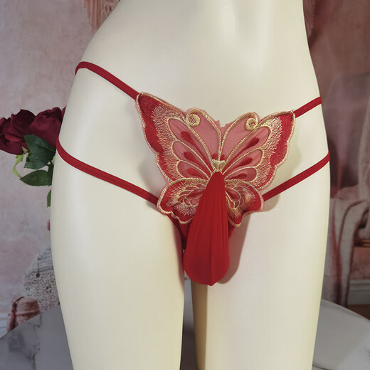 
Ai Ruru Men's Sexy Egg Bulletin Separation Large Size Temptation Thong Hollow Large Size Underwear Sexy Lace Butterfly Transparent XL Pink (155-200Jin [Jin equals 0.5 kg]) Sexy Bulletin-Open