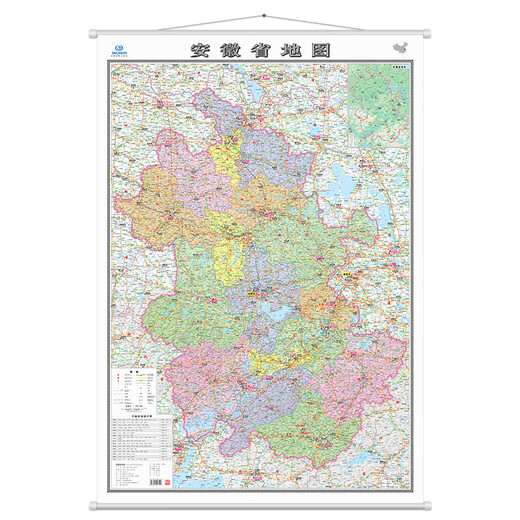 Upgraded and thickened version of Anhui Province map 1.1m*0.8m high-definition full-color wall map including administrative areas, terrain, transportation attractions, etc. Double-sided coating is waterproof and dustproof
