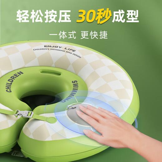 飒望【德国】婴儿游泳圈0一6月宝宝脖圈新生儿颈圈防侧翻防呛水洗澡 【9.5CM内径】可可橙脖圈