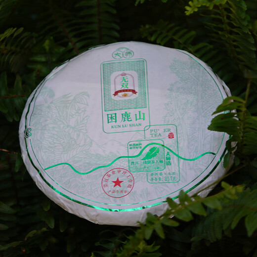 马头印普洱茶 困鹿山 大师版 生茶
