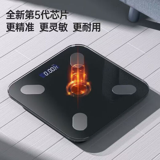 Weishang Mijia APP electronic scale weight scale intelligent body fat scale Xiaomi weight scale flat replacement high-precision intelligent charging household body fat scale human body scale [precise fat measurement] Mijiabai Smart APP body fat model [TYPE-C fast charging]