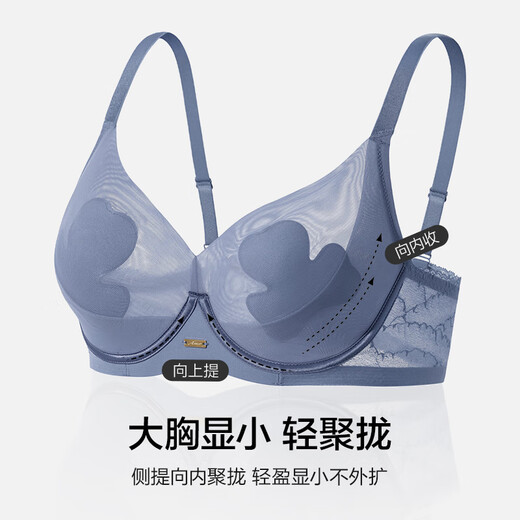 爱慕【董洁同款】内衣女春夏软钢圈薄杯花瓣文胸AM13A702黄色75B