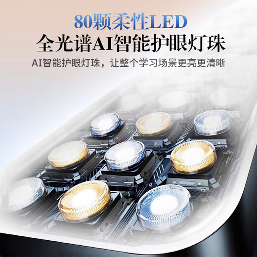 Zhixingsheng national AA grade table lamp for eye protection, learning myopia, long battery life, charging 14w ultra-bright reading, reading and writing prevention, students only, eye protection model, double-headed 66CM light source - 10h battery life - 14W brightening, national AA grade full spectrum RG0 blue light-free eye protection