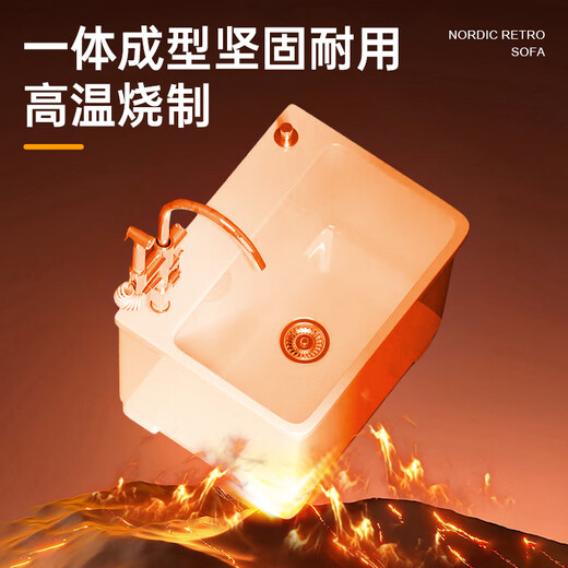 Suse wash mop pool high-foot balcony bathroom mop pool household ceramic floor basin four-legged mop pool sink 41*31*41 with overflow + Taiwan controlled drain