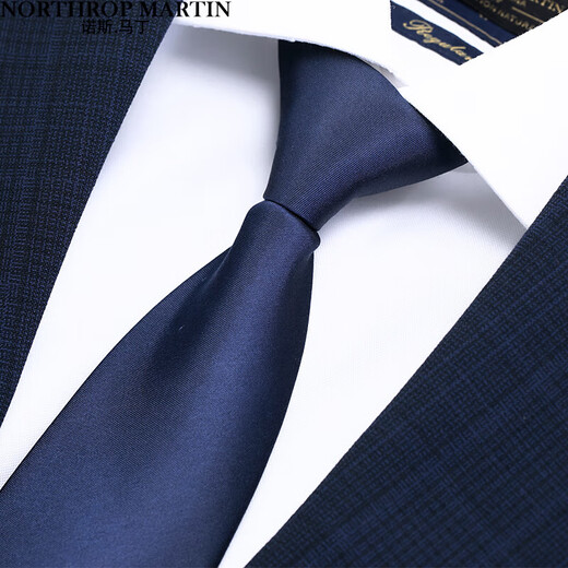 North Martin (Northrop Martin) Seidenkrawatte Herren-Knoten-freier Business Formaler Verschleiß Lazy Reißverschluss Blau Feeling Geschenkbox Blau Nm23mdl2074 Krawattenclip